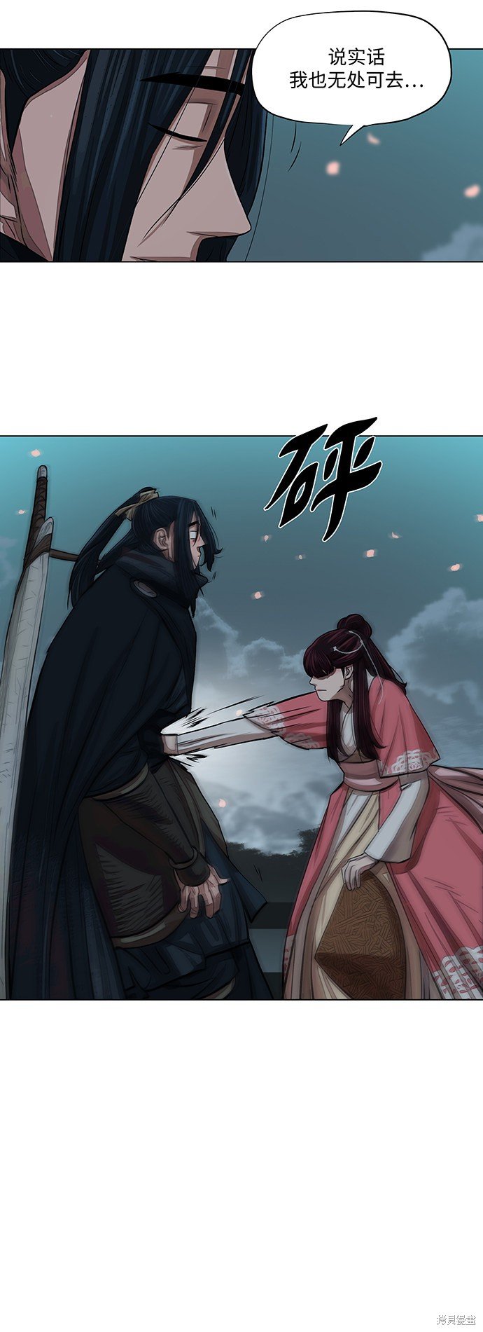 第56话