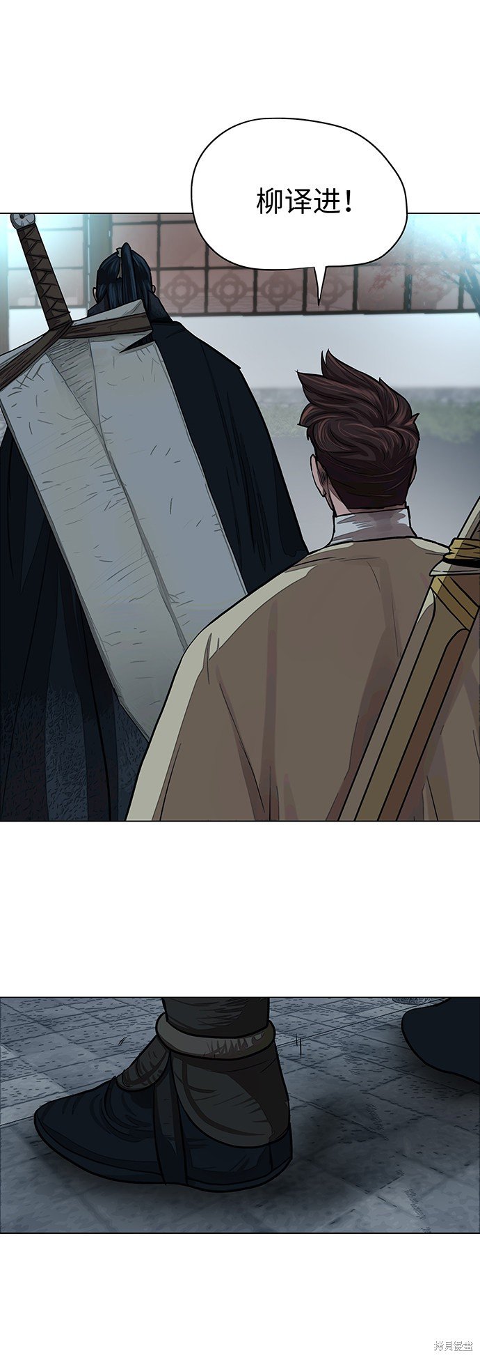第56话