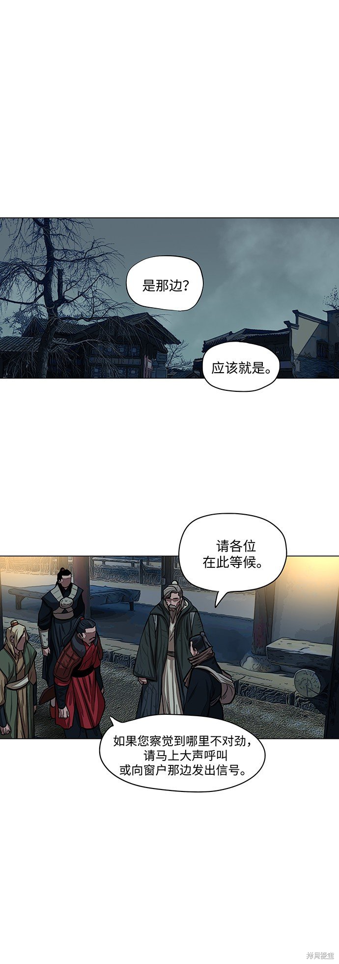 第56话