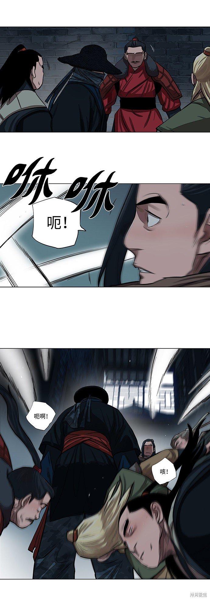 第56话