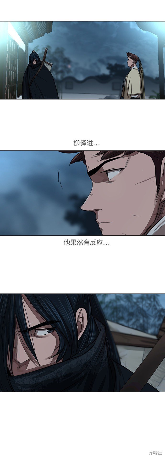 第56话