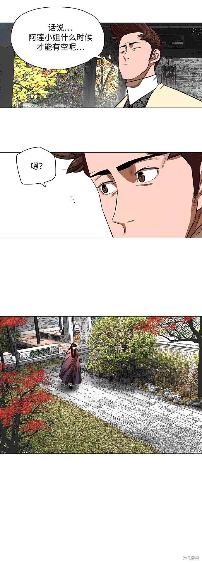 第57话