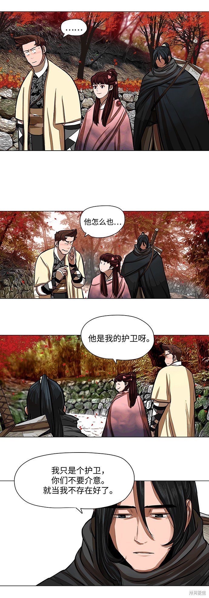第57话