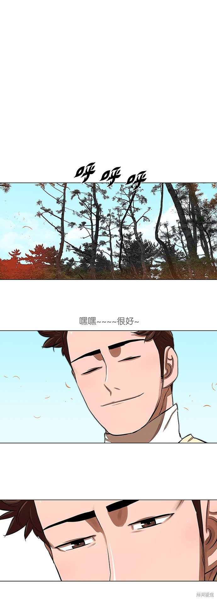 第58话