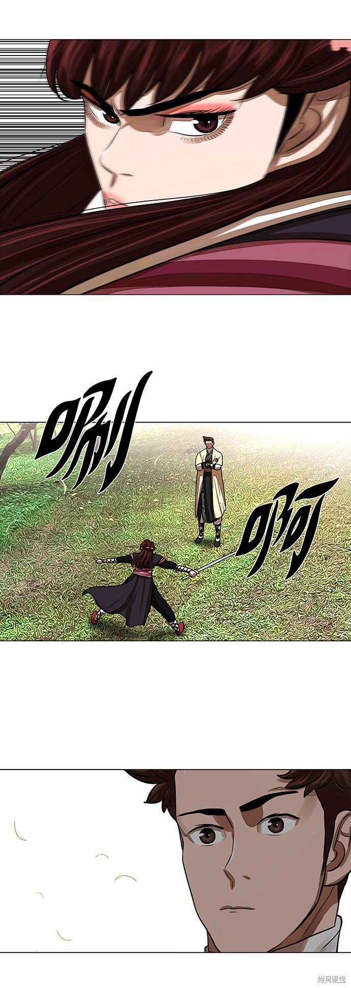 第58话
