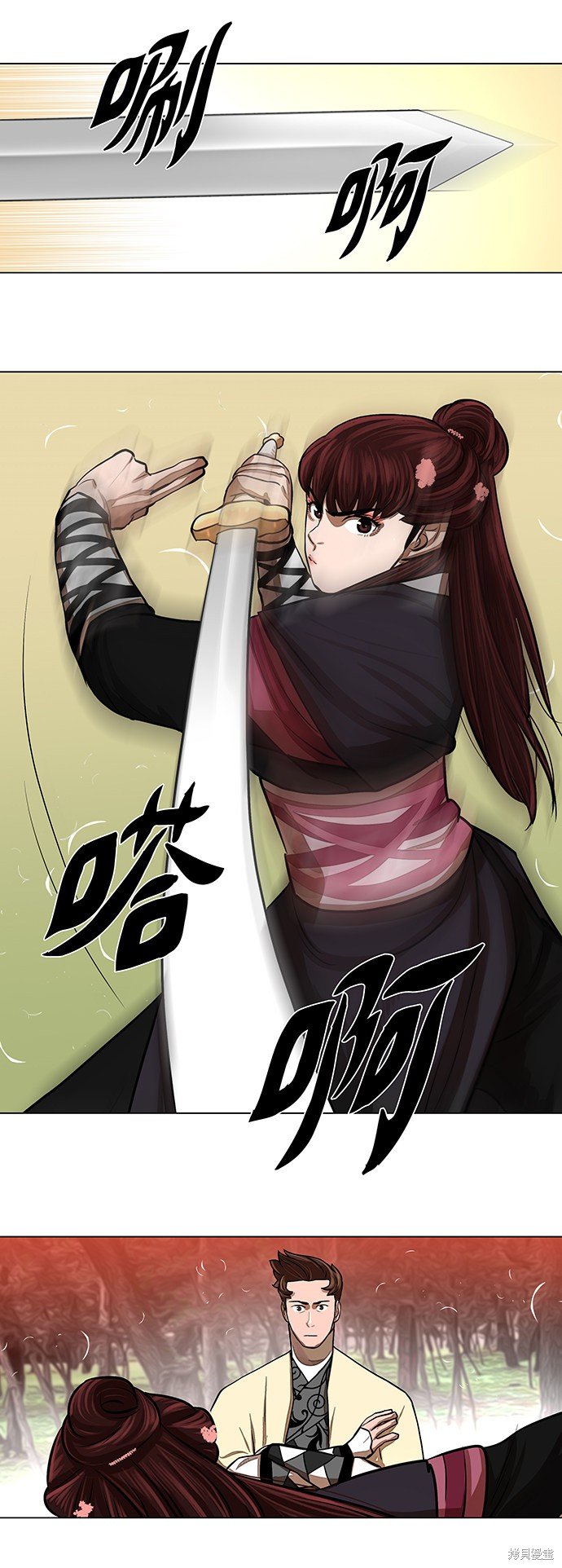 第58话