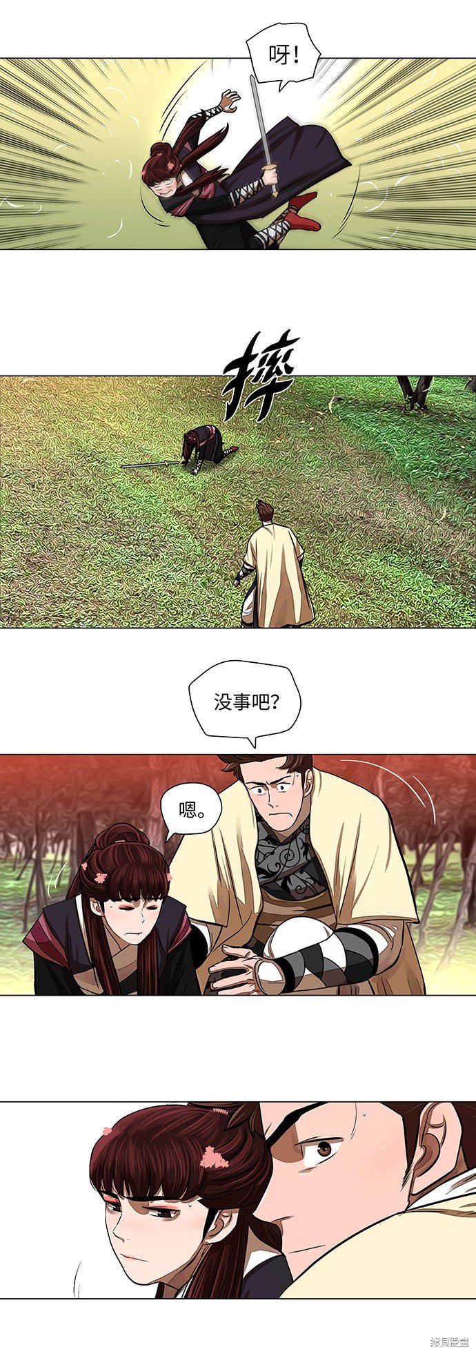 第58话