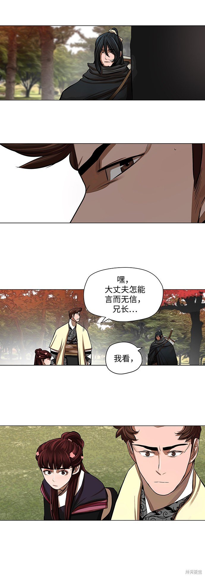 第58话