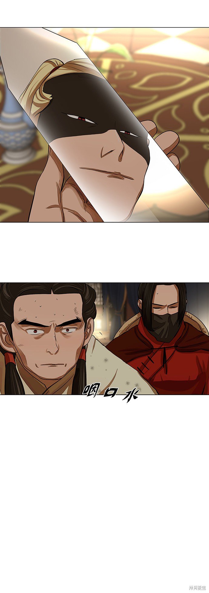 第58话