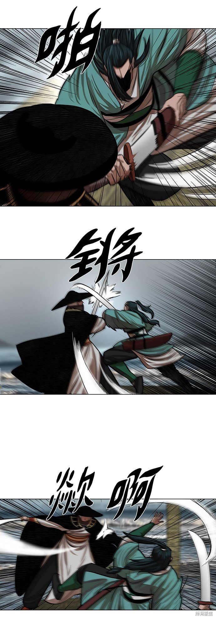第59话