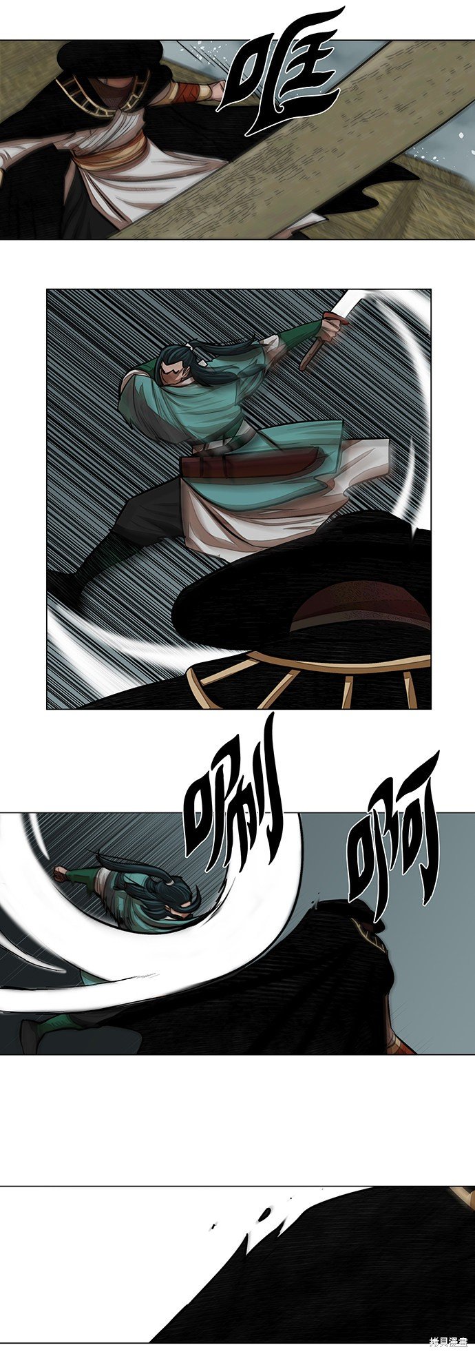 第59话