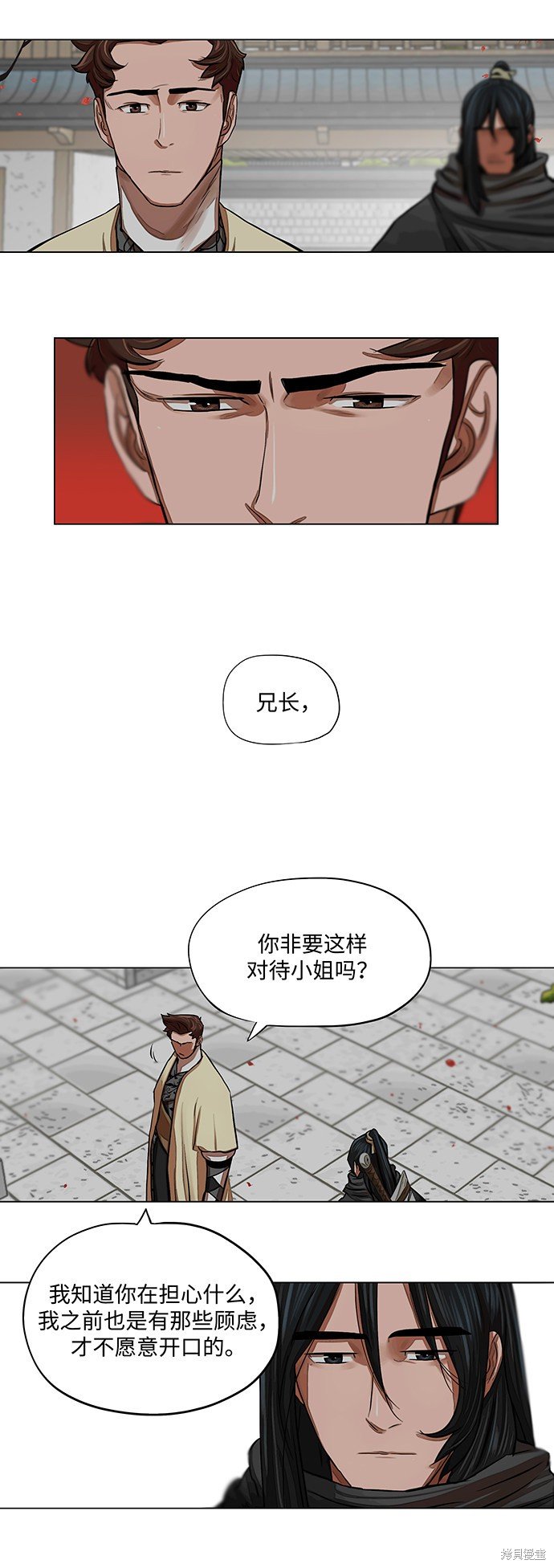 第60话