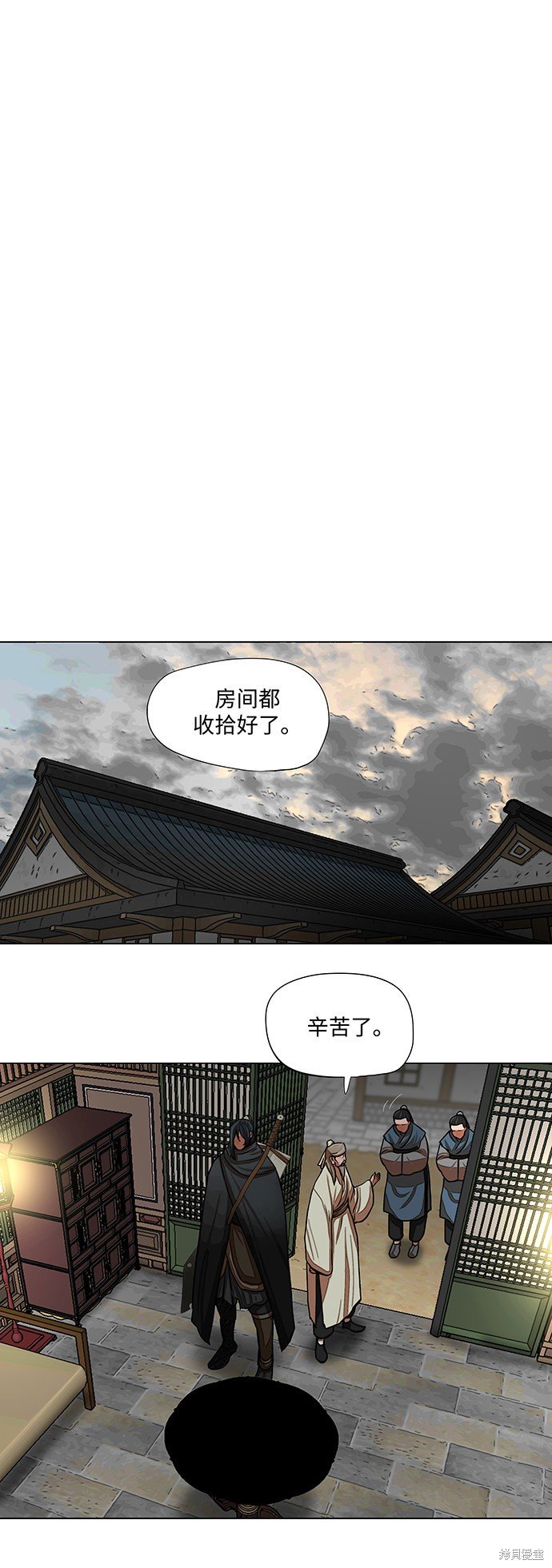 第60话