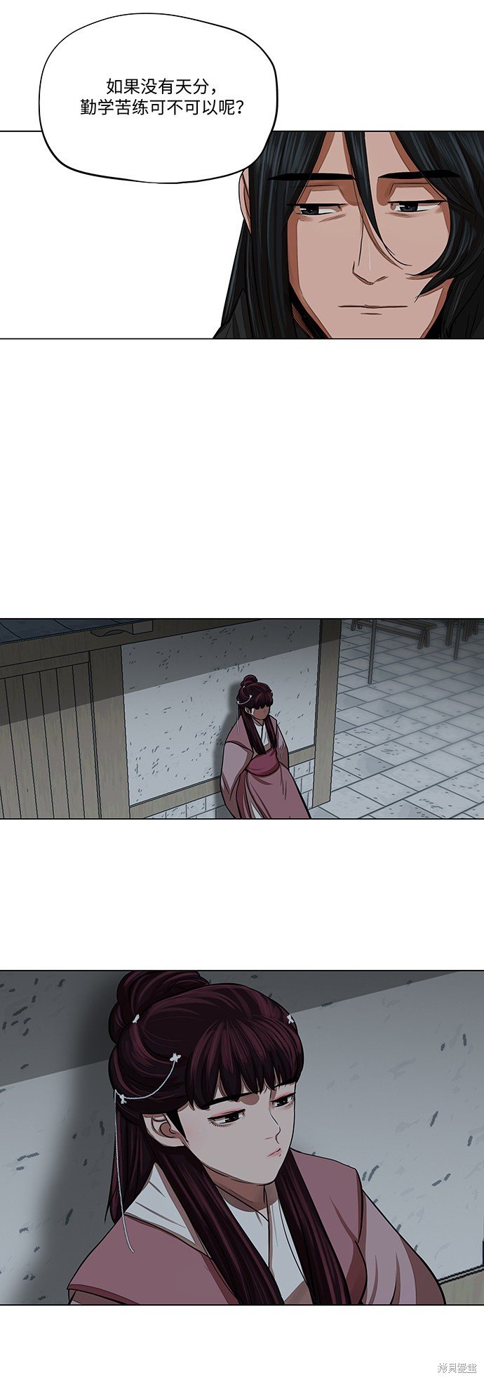 第60话