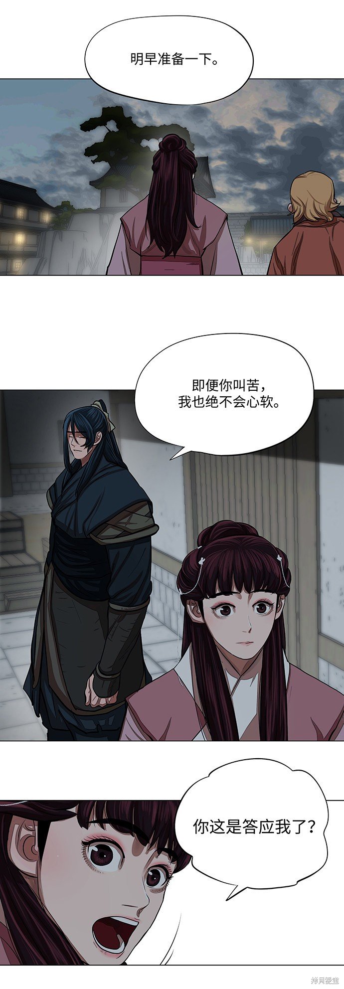 第60话