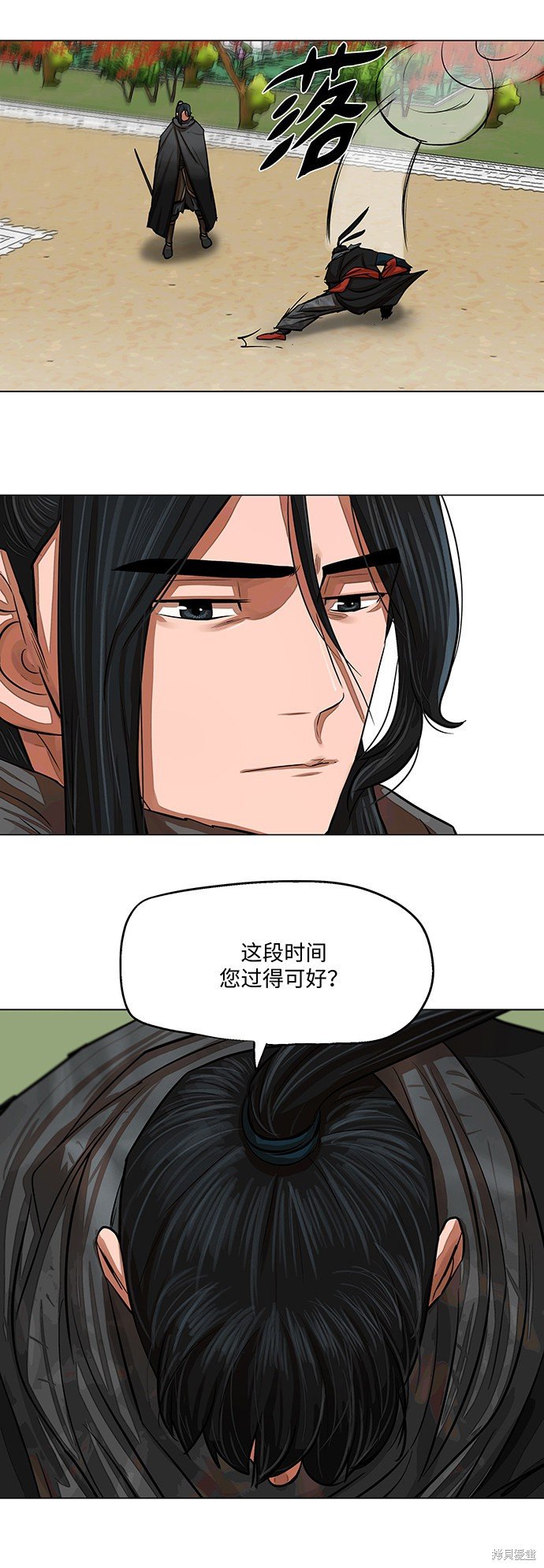 第61话