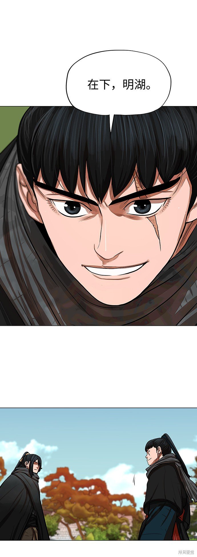 第61话
