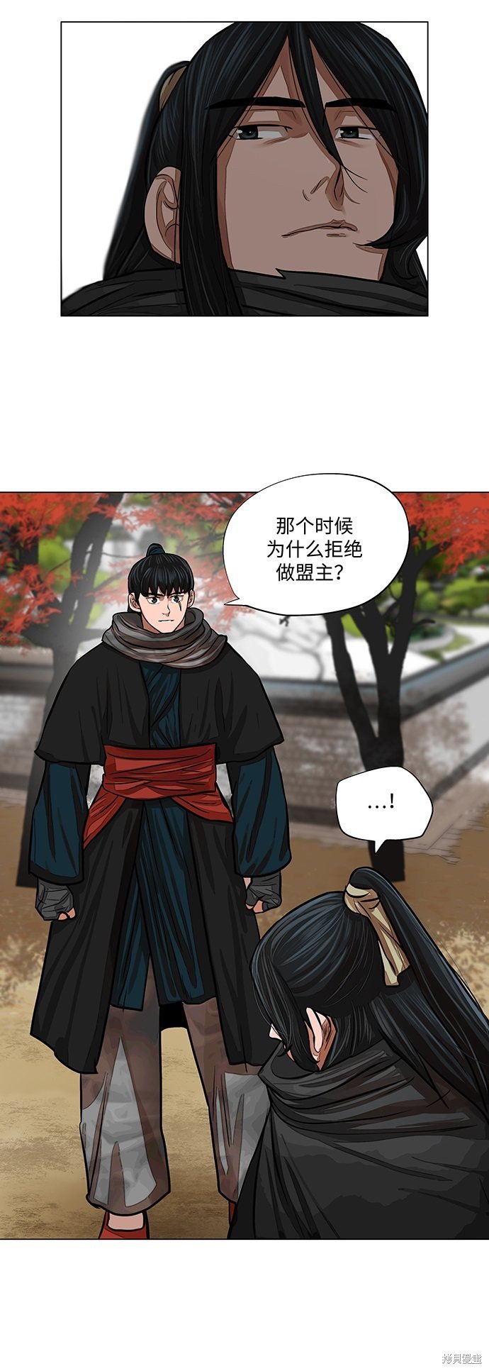 第62话