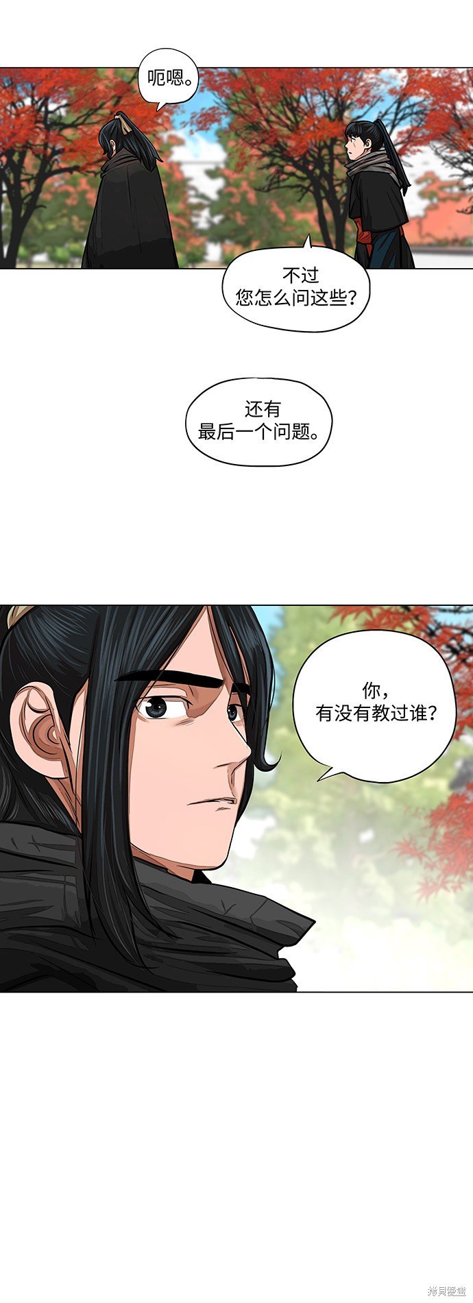 第62话