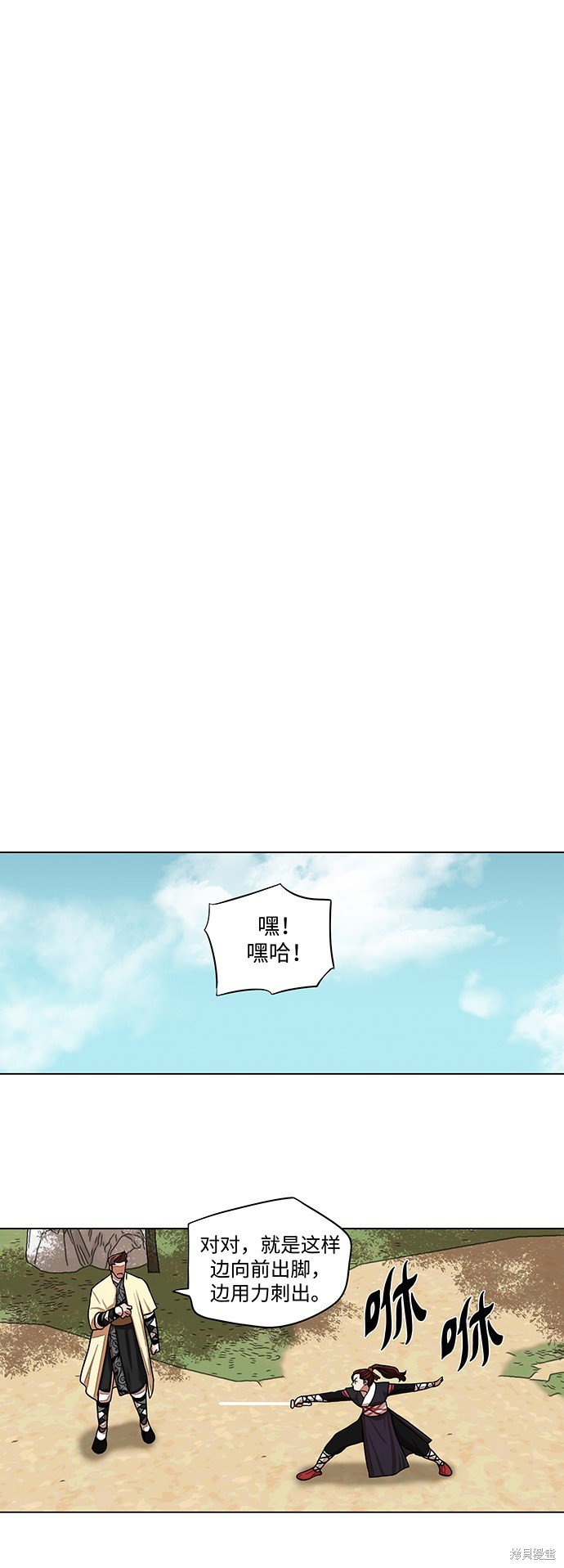 第62话