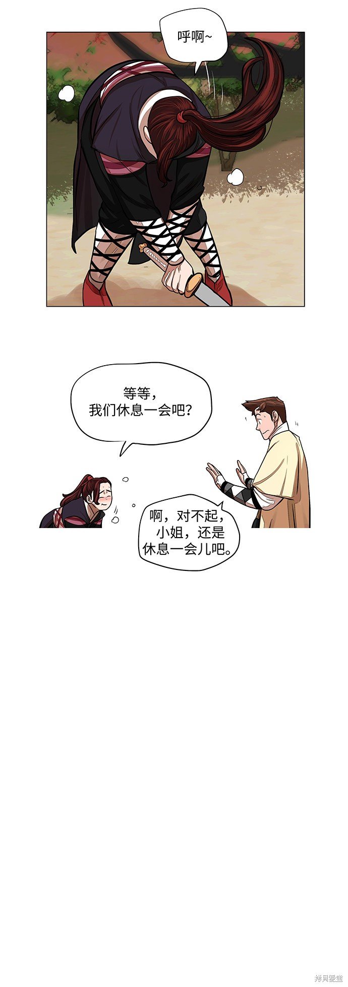 第62话