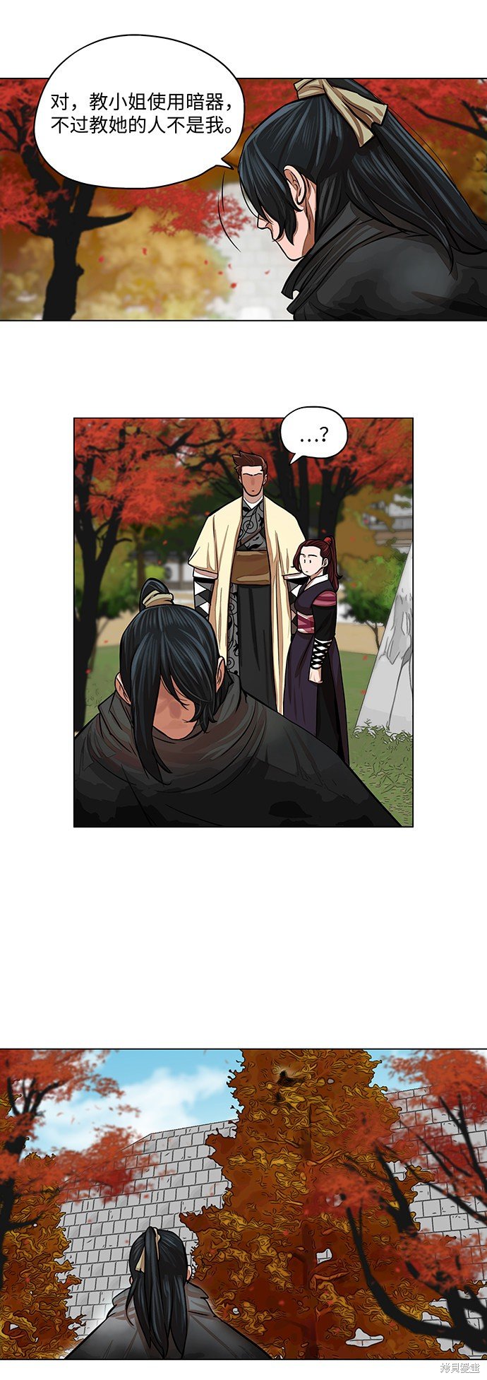 第62话