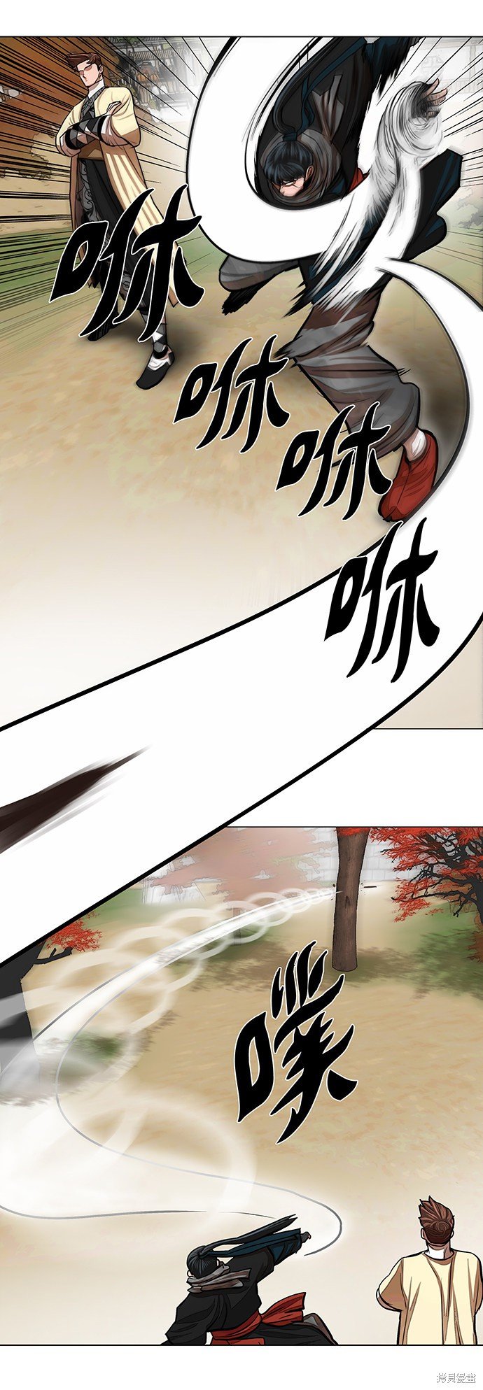 第63话