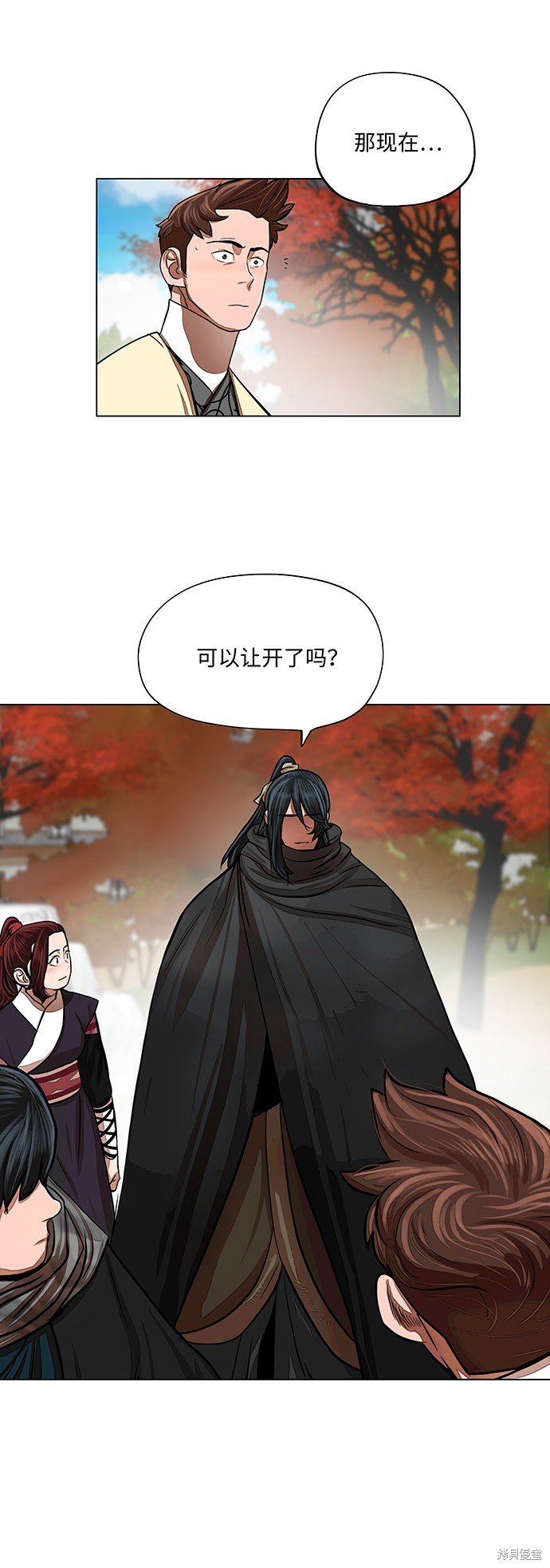 第63话