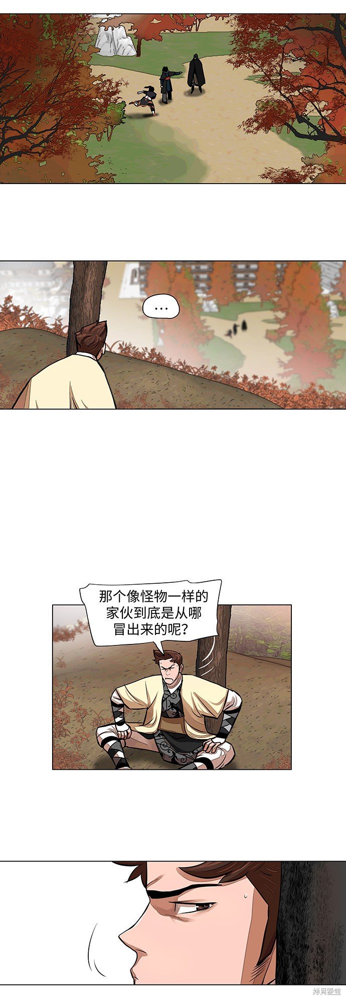 第64话