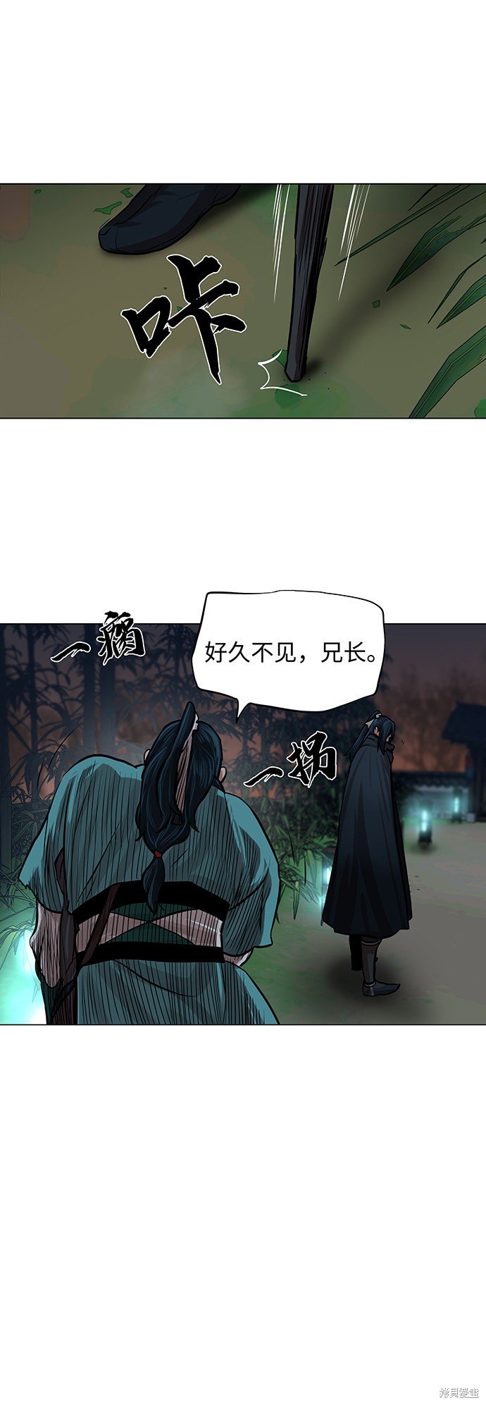 第64话