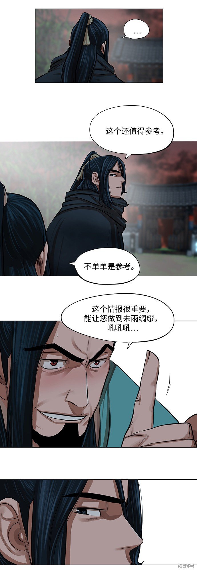 第65话