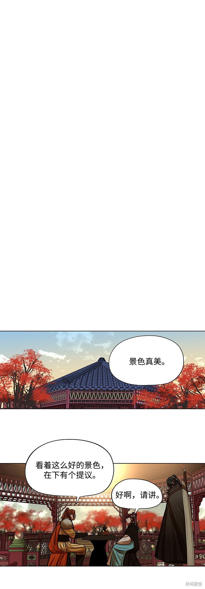 第65话