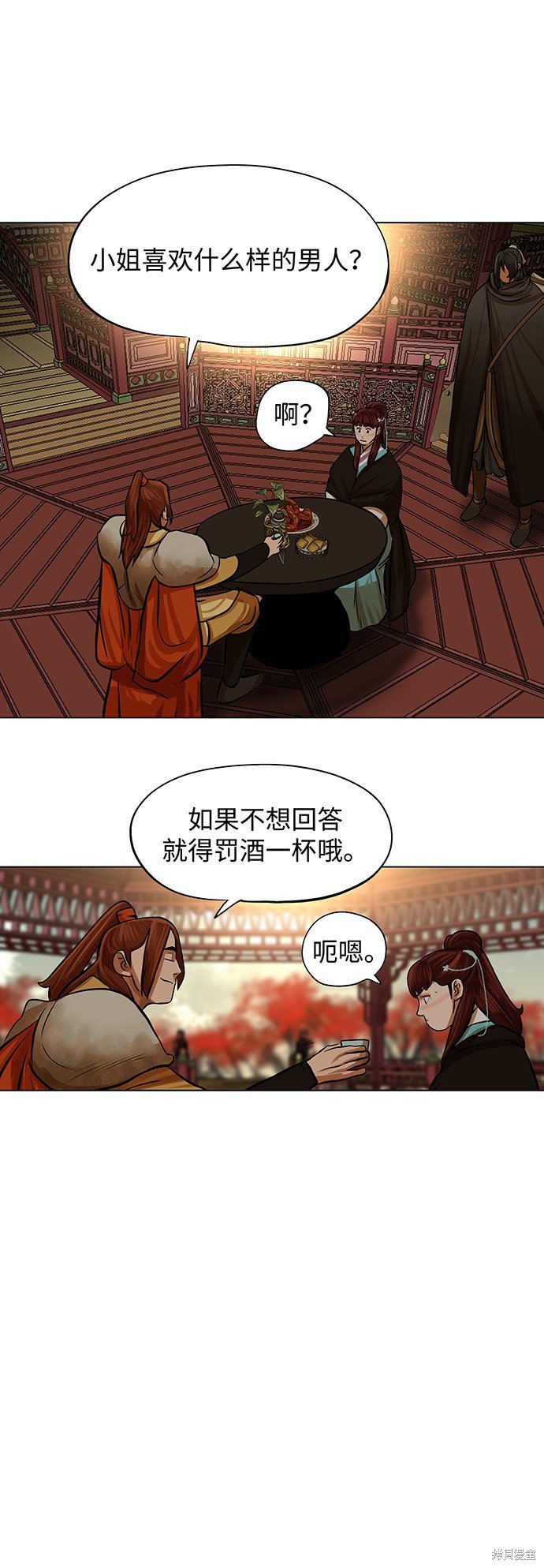 第65话
