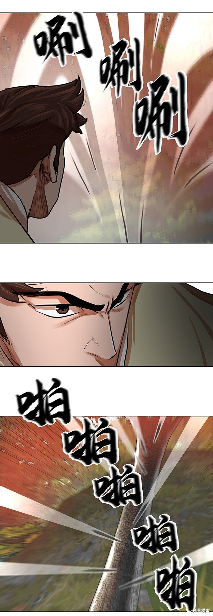 第67话