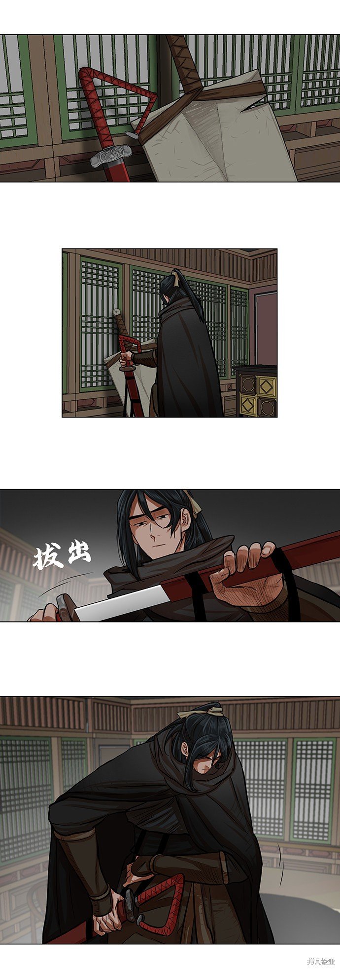 第67话