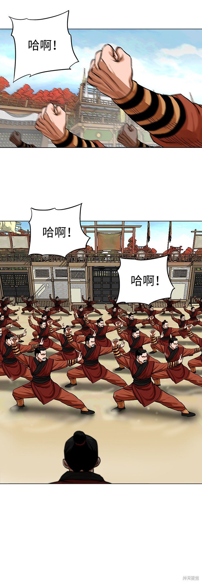 第68话