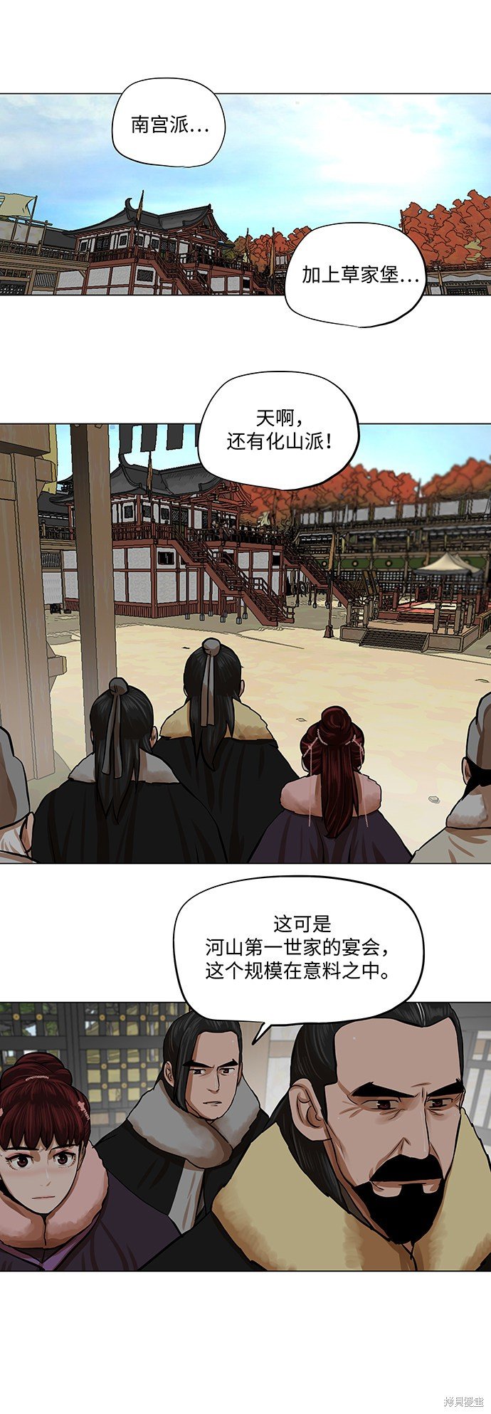 第68话