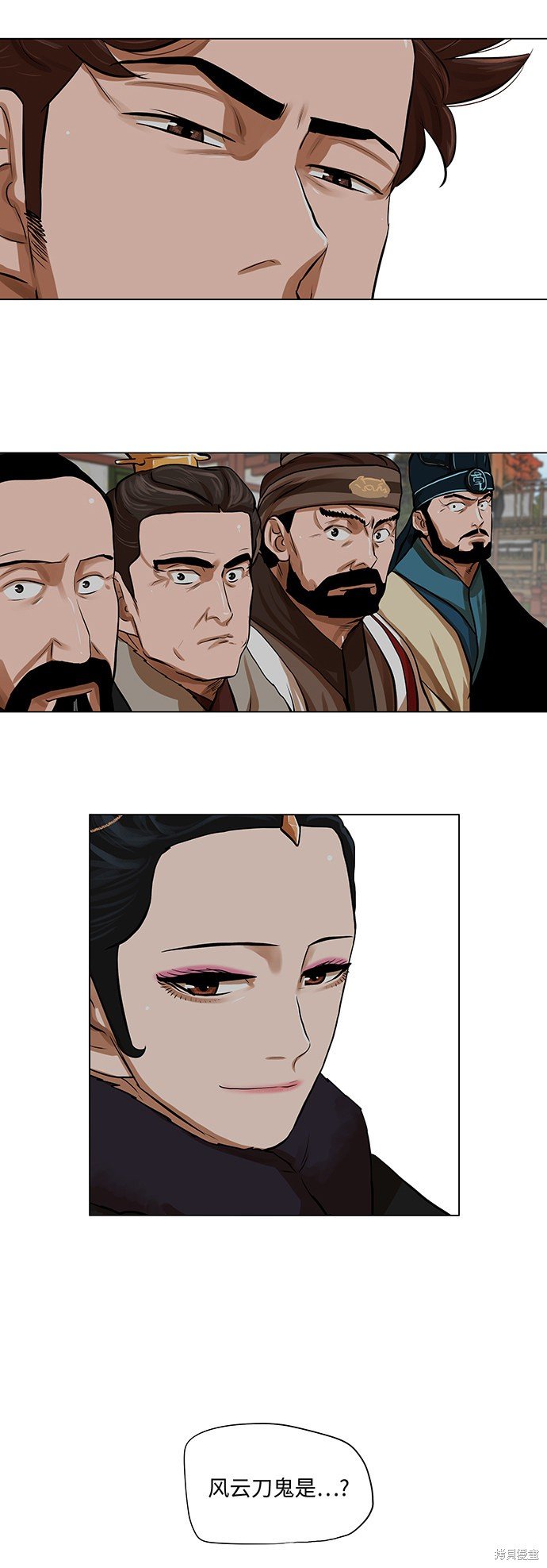 第68话
