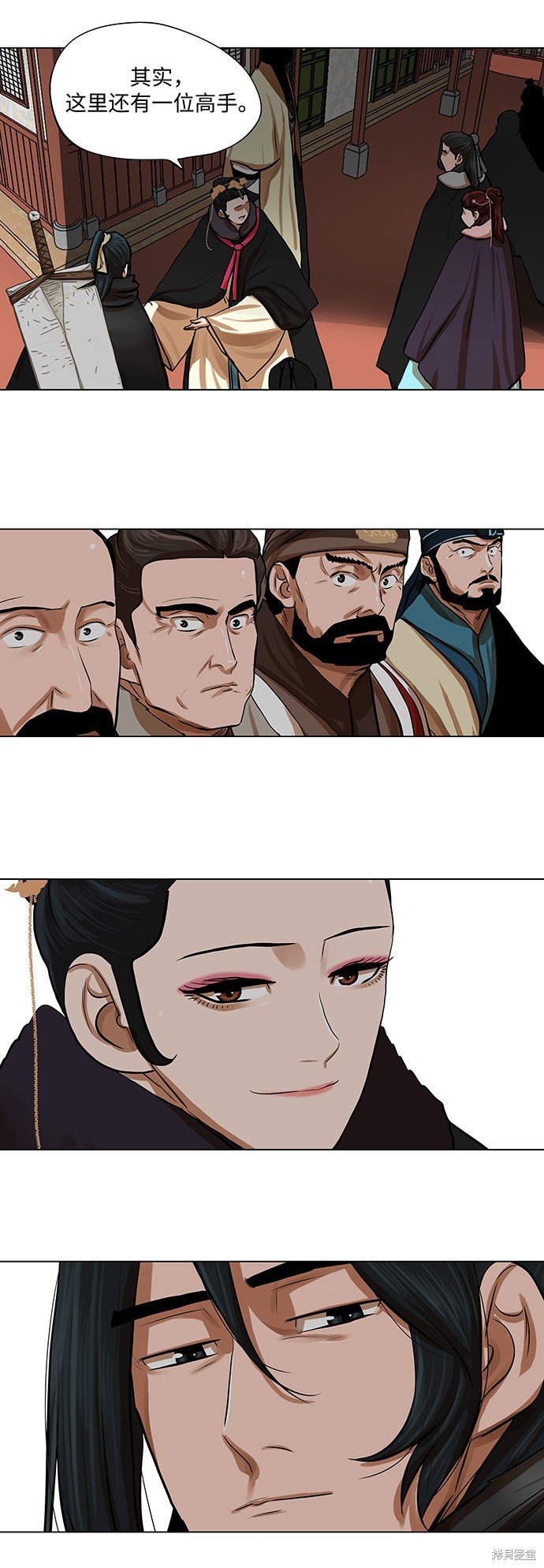 第68话