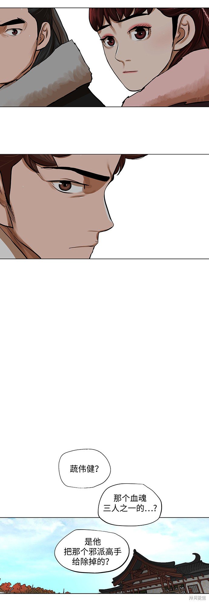 第68话