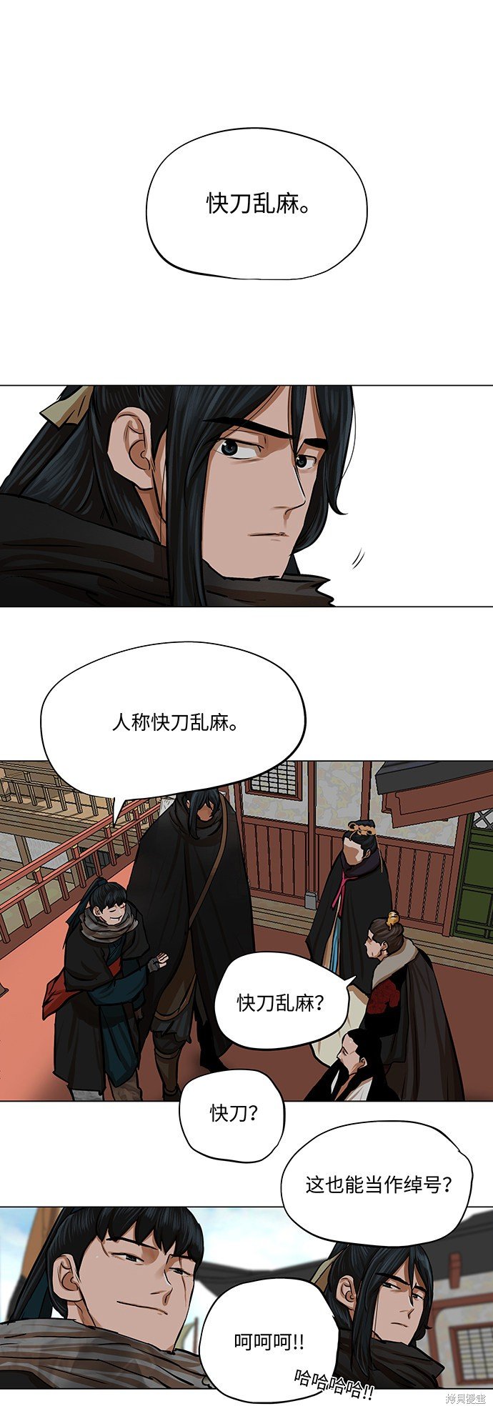 第68话