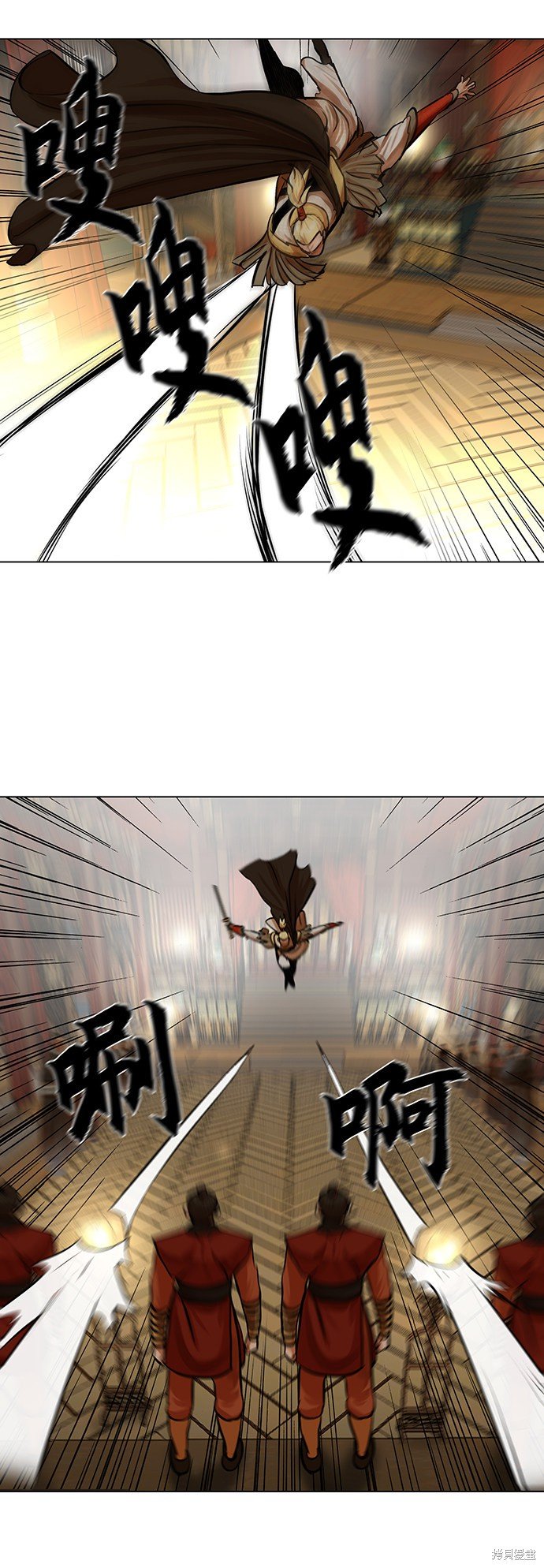 第69话