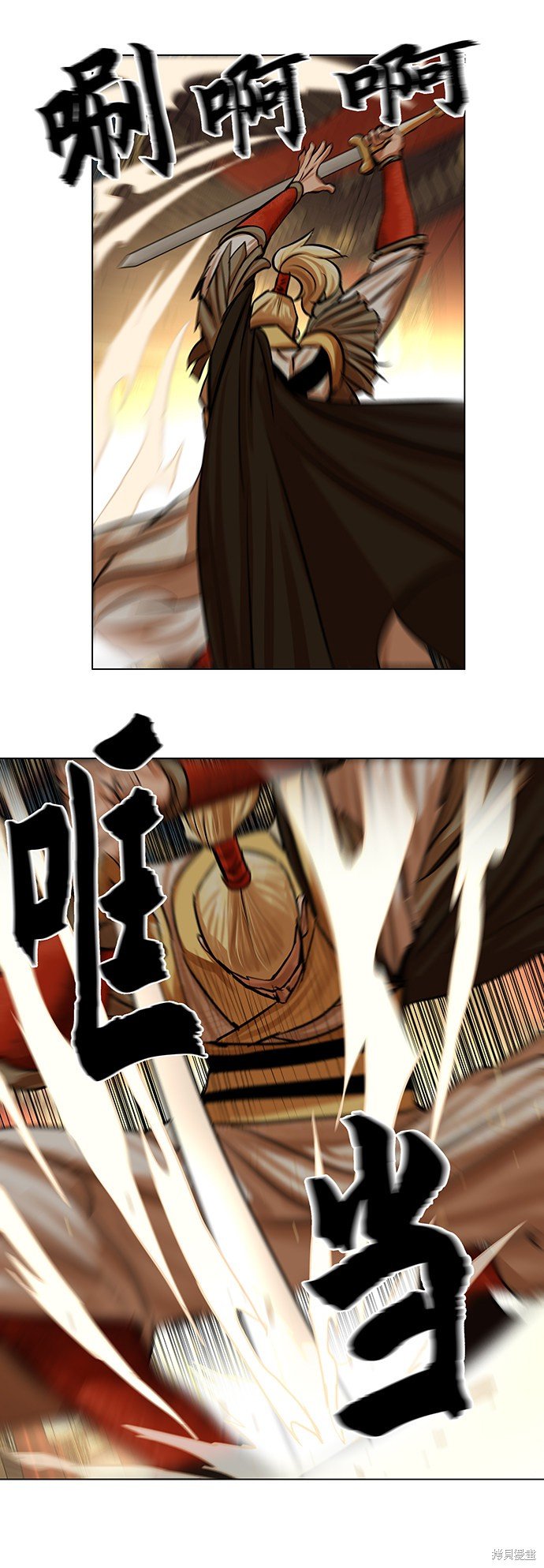 第69话