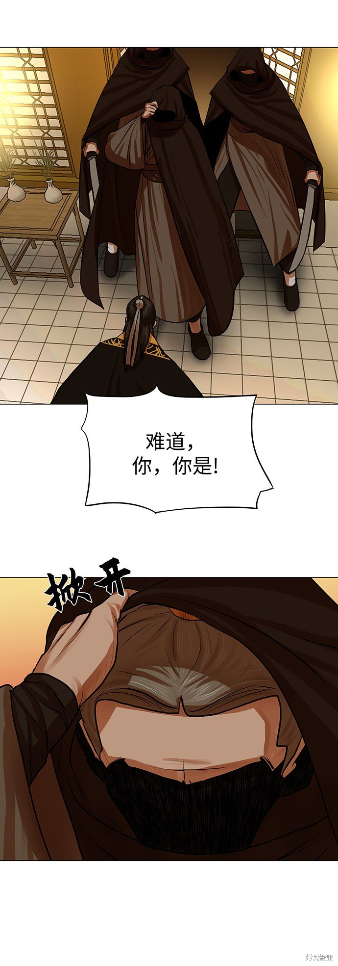 第72话
