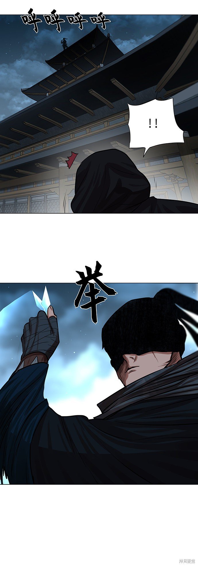 第73话