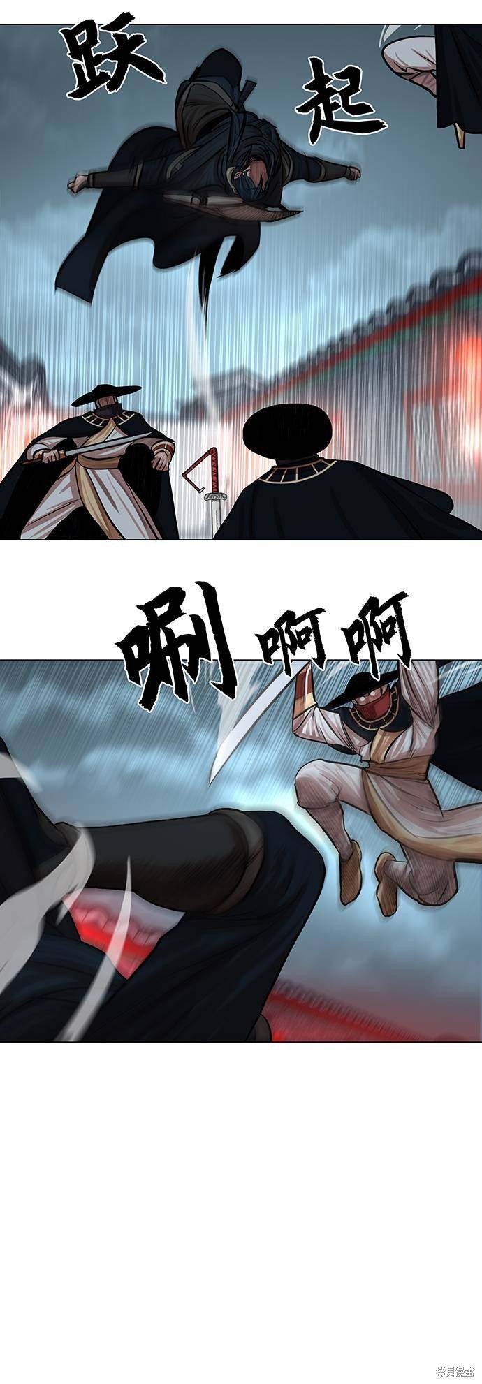 第74话