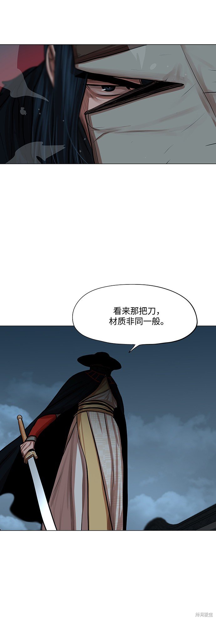 第74话