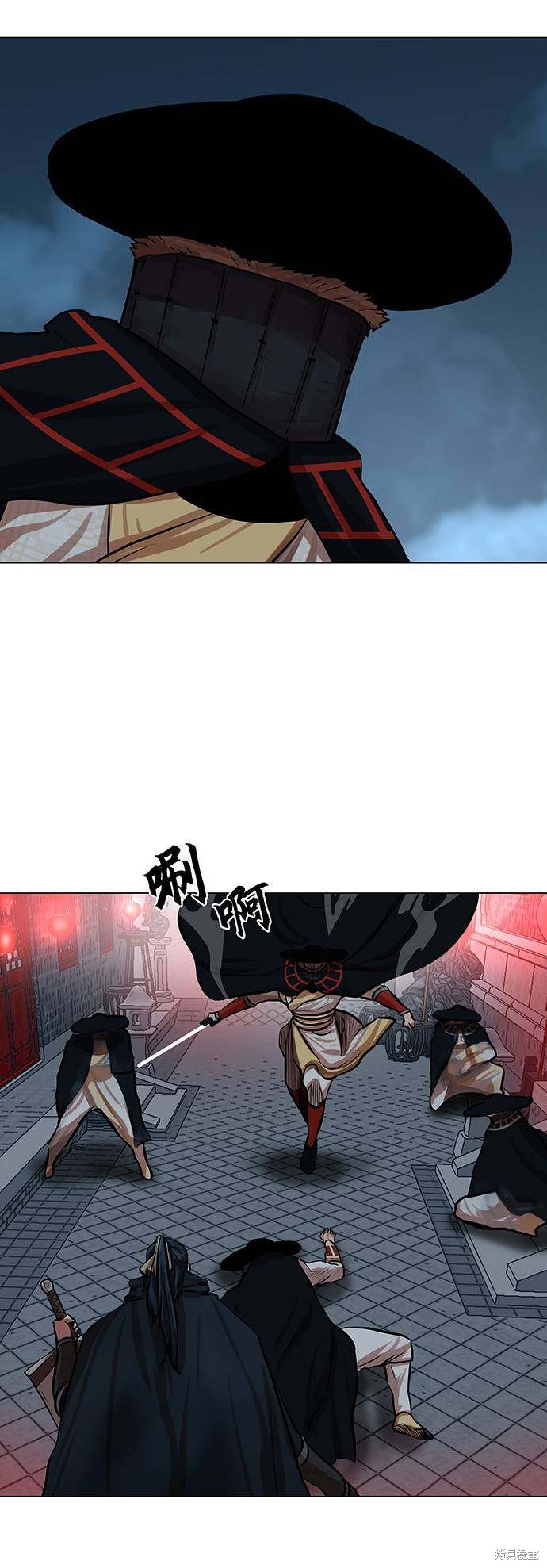 第74话