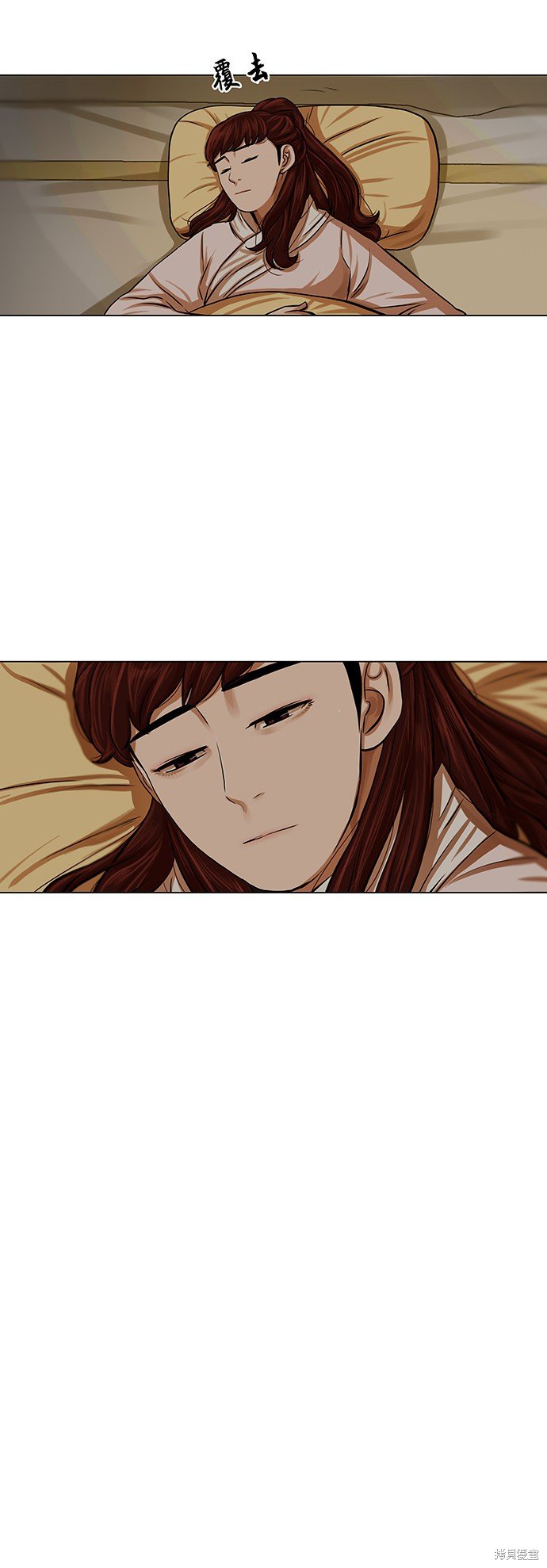 第75话