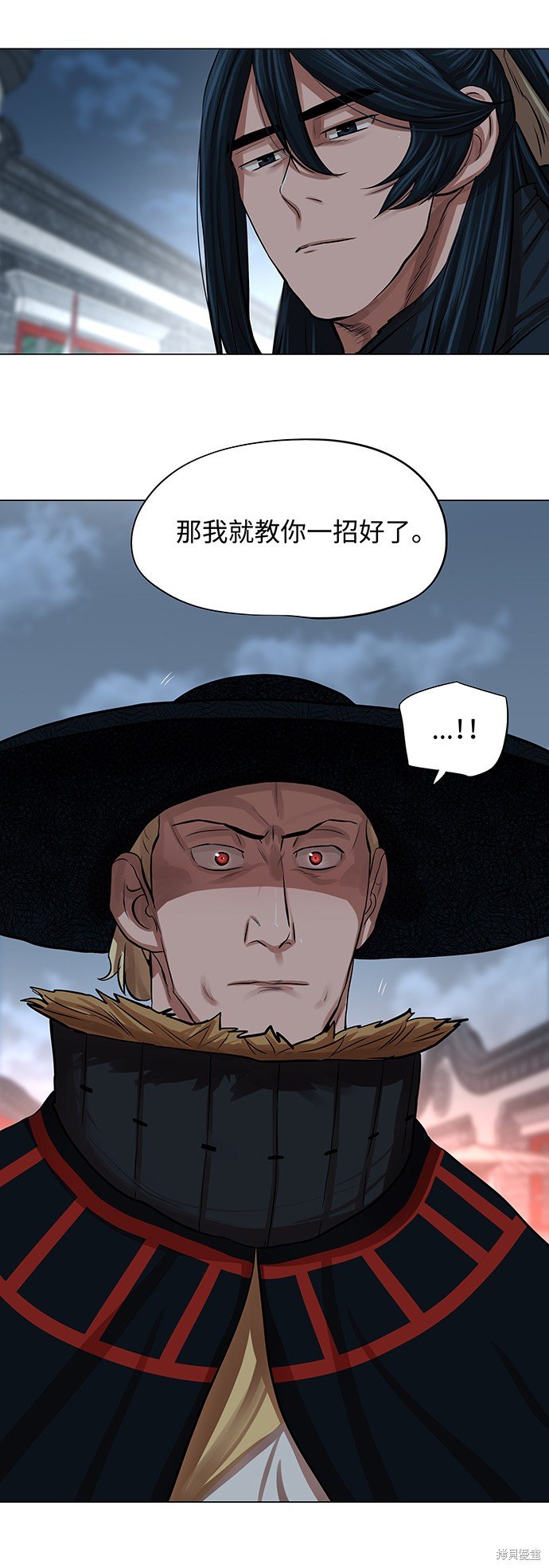 第75话